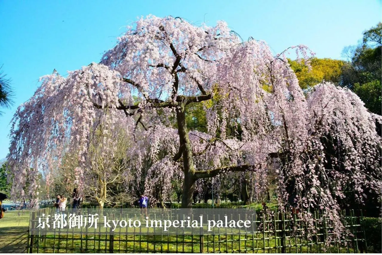 Holiday home Spacious & Modern Inn Megumi-An Nishijin Kyoto