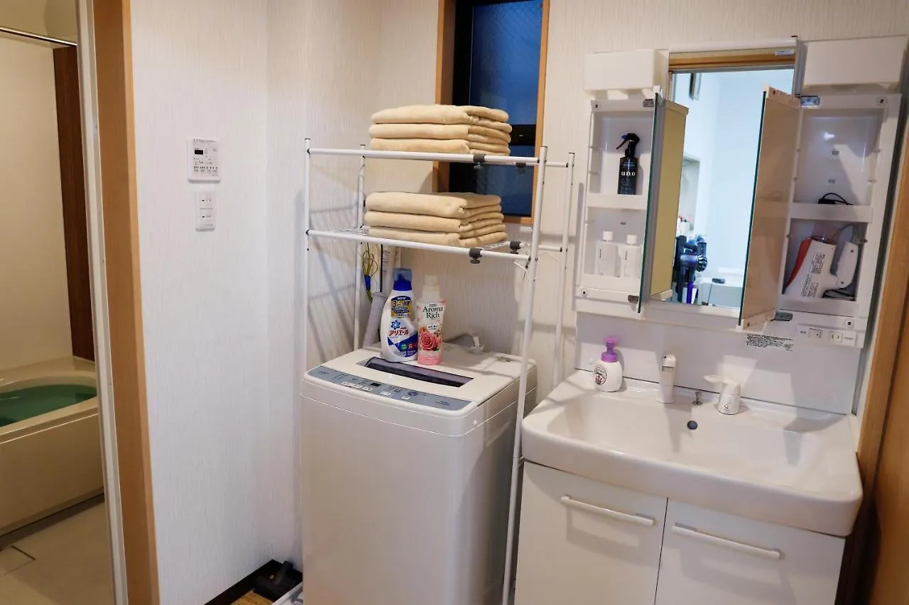 Spacious & Modern Inn Megumi-An Nishijin Kyoto Holiday home