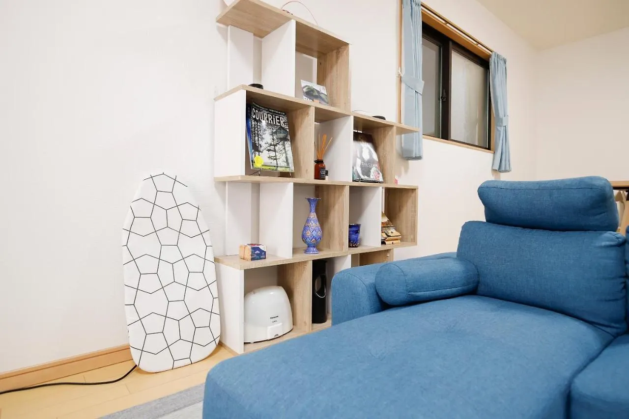 Spacious & Modern Inn Megumi-An Nishijin Kyoto