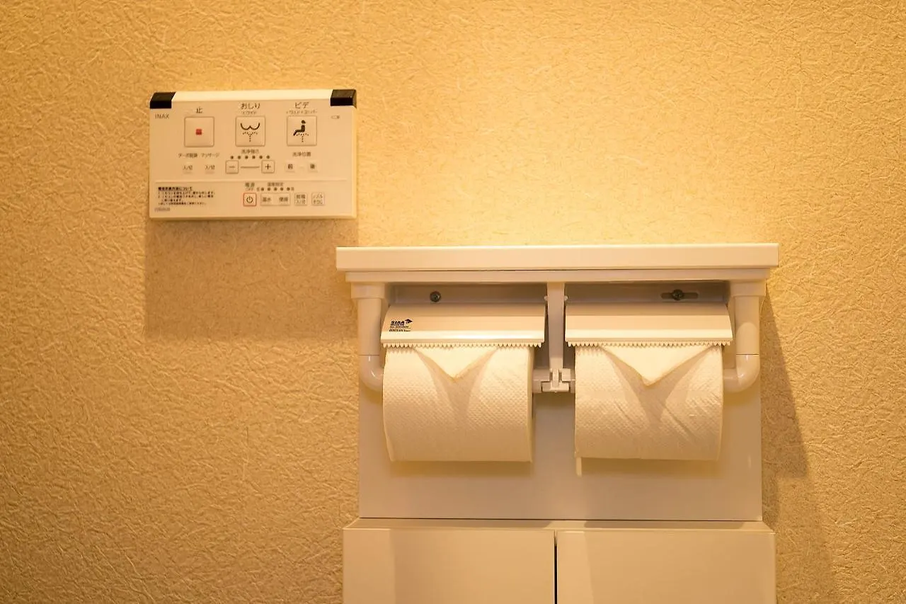 Spacious & Modern Inn Megumi-An Nishijin Kyoto Holiday home