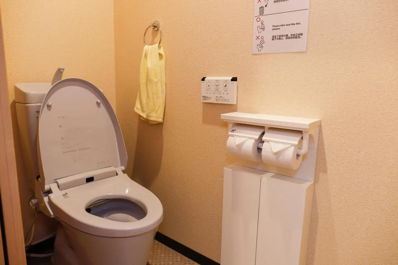 Holiday home Spacious & Modern Inn Megumi-An Nishijin Kyoto